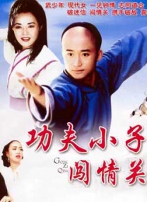 午夜精品久久久久久久第一页